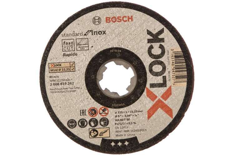 Отрезной диск X-LOCK 125x1мм Bosch 2608619262